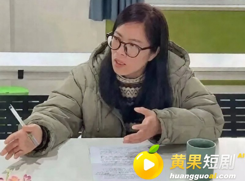 东台实小女教师梁雪芳 18