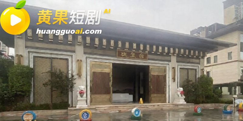 江苏沛县公安局女民警 7