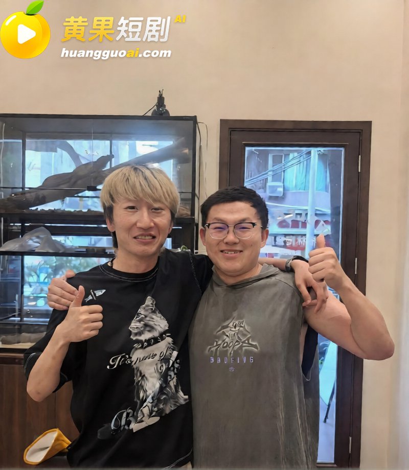 前LOL职业选手电棍 6