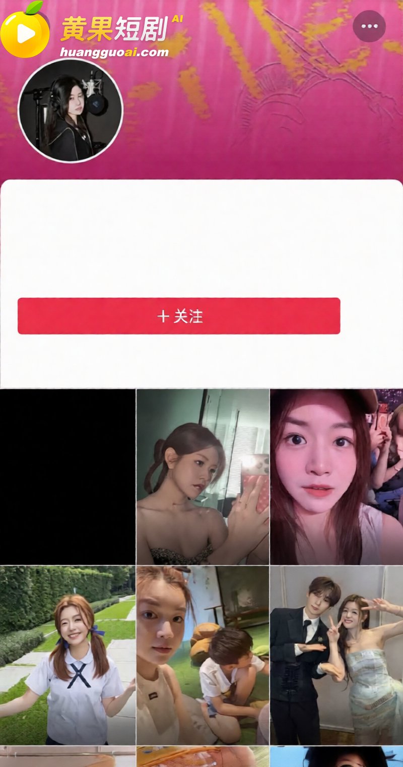 陈妍希综艺首谈离婚引 3