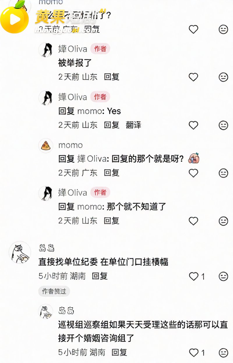 中山三院泌尿科医生 30