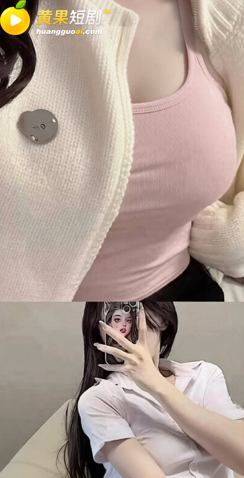 云南砚山小网红 小施 33